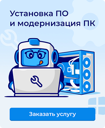 main-banner